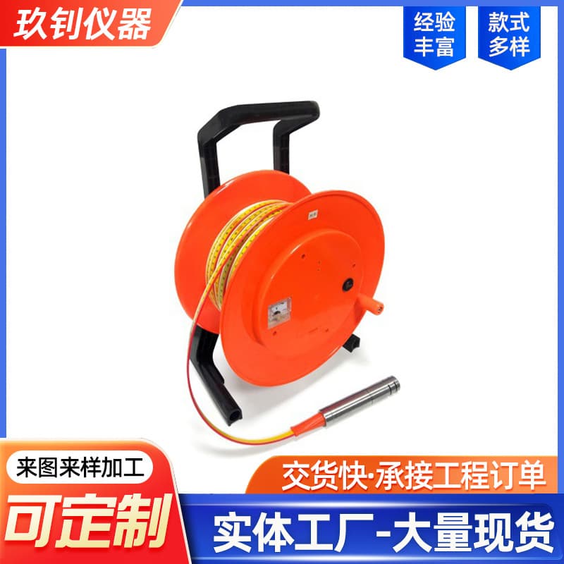 Steel ruler water level gauge, portable groundwater level and depth gauge, stainless steel cable line well depth gauge