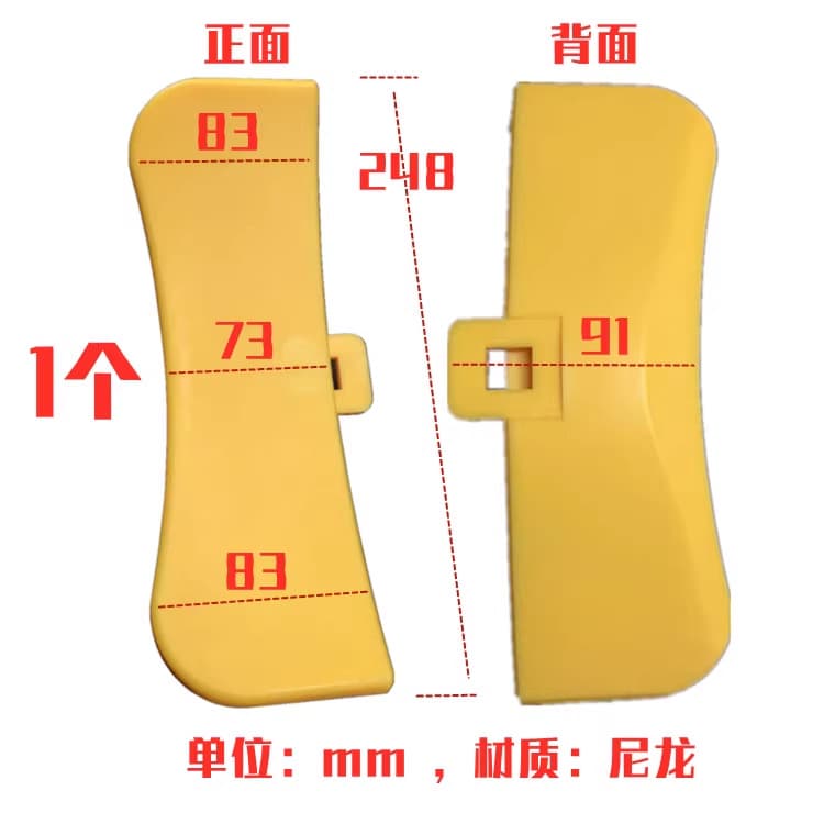 Tire Changer Accessories Heavy-Duty Tire Machine Pry Bar Sleeve Tire Pressing Blade Protector Tire Changer Rubber Sleeve Nylon Sleeve