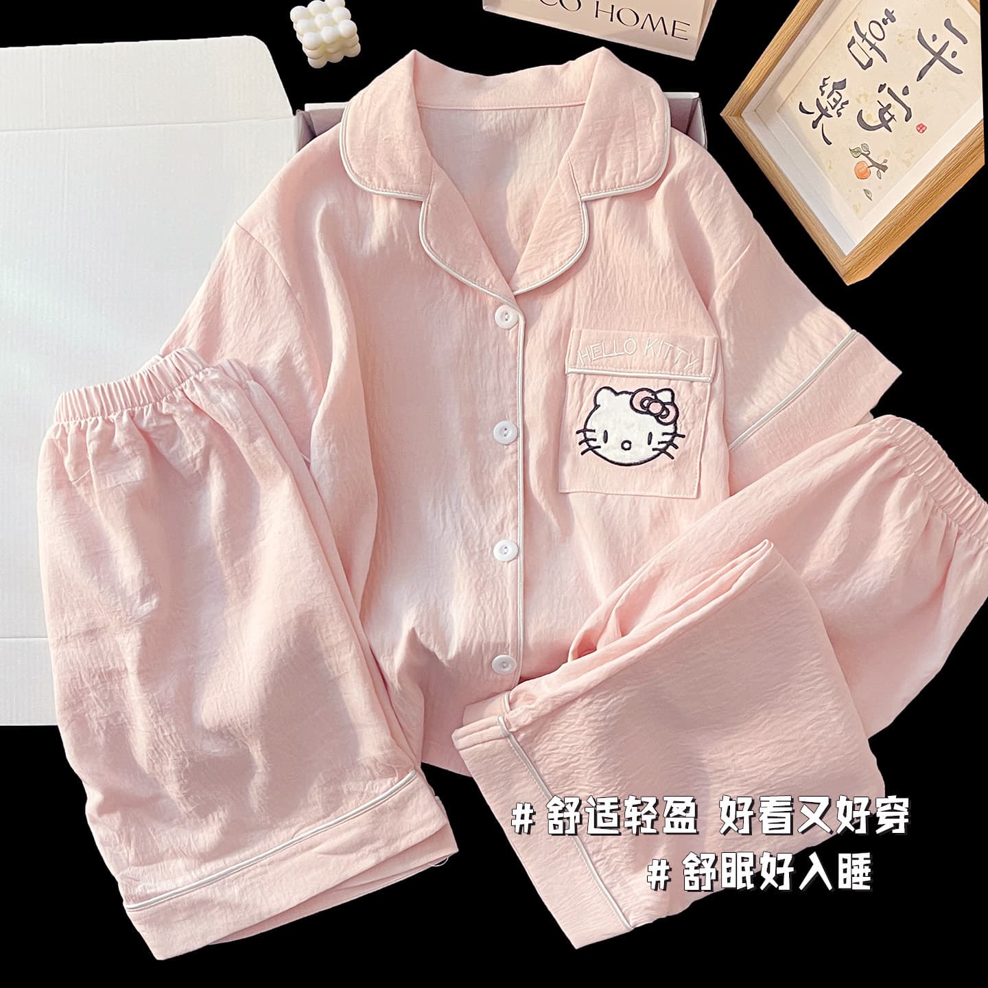 Girls Pajamas 2026 New Girls Cloud Cotton Thin Middle School Princess Set Summer Cloud Cotton Short Sleeve Kids