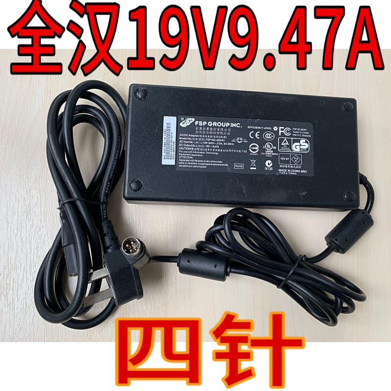 FSP 19V 9.47A Switching Power Adapter FSP180-ABAN1 ABAN2 Round Hole 4-Pin with 4 Wires