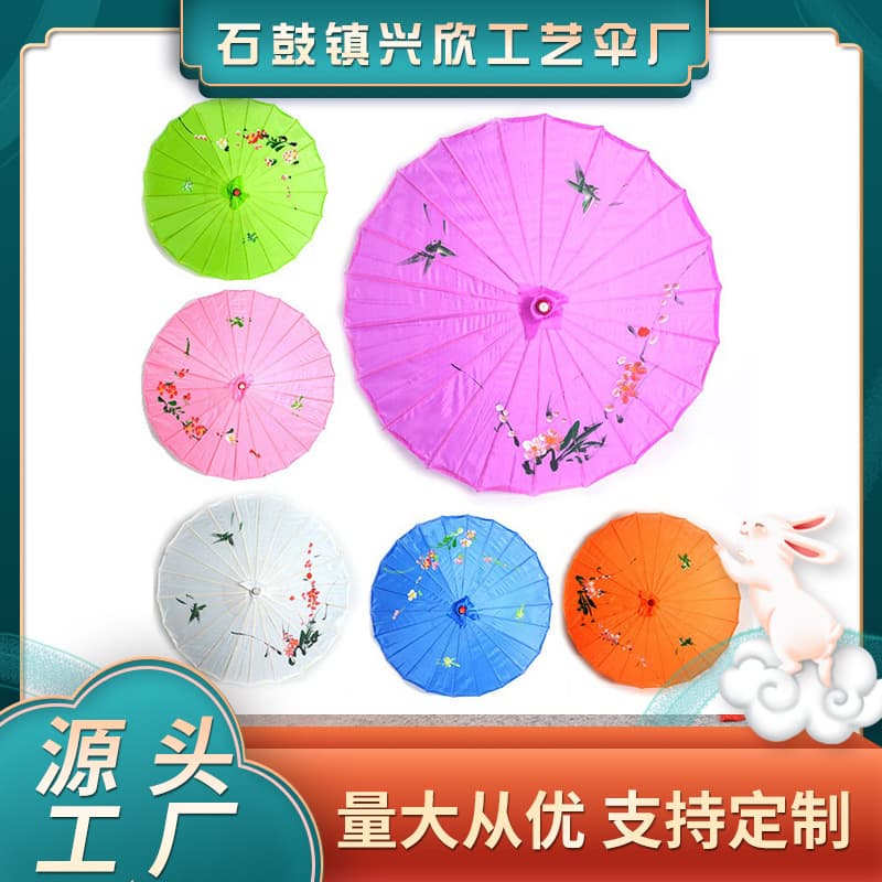 Wholesale Craft Umbrellas Dance Umbrellas Costume Umbrellas Cheongsam Catwalk Silk Umbrellas Ceiling Decoration Umbrellas Oil Paper Umbrellas DIY