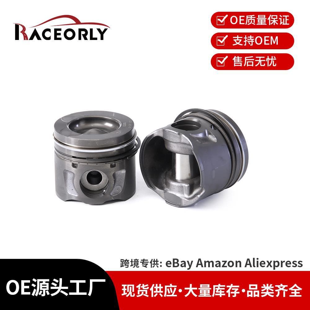 Guangzhou Auto Parts City Car Parts LR022444 for Land Rover 2.2T Diesel 224DT Piston Assembly