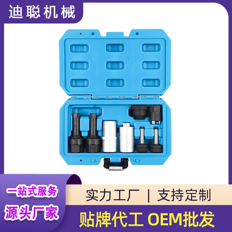Factory Direct Supply 8-Piece New Common Rail Injector Tool Set, Injector Socket, Injector Tool
