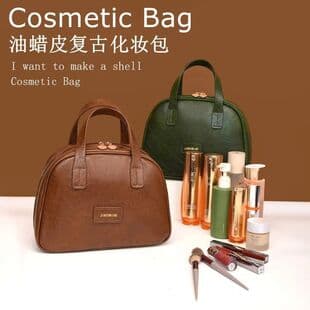 Vintage Waxed Leather Cosmetic Bag, Large Capacity Portable Travel Organizer, Waterproof Handheld Toiletry Bag, Cross-border Cosmetic Bag