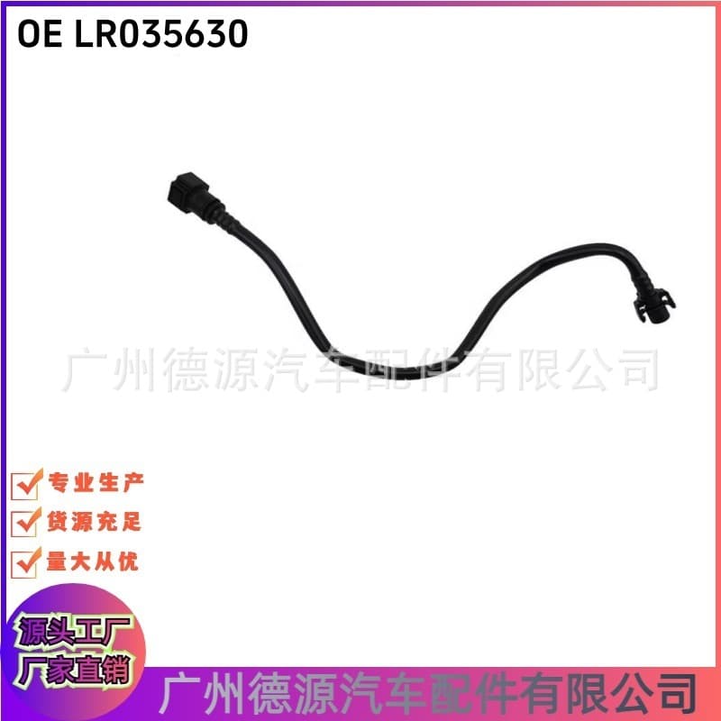 LR035630 Radiator Upper Hose Compatible with Land Rover Range Rover Sport Range Rover Discovery 4 Range Rover Velar