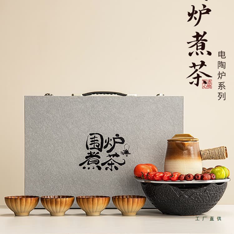 Winter indoor family tea brewing and warming set, 2025 electric stove with jar milk roasting and tea steeping tools.