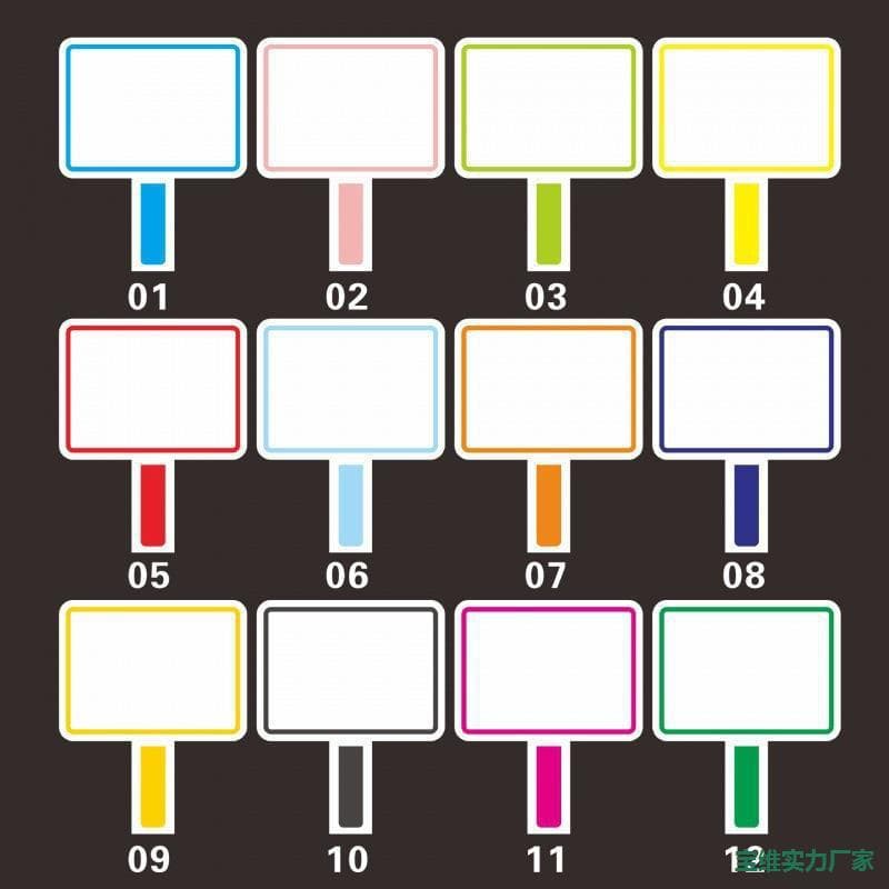 Score Card for Judges, Reusable, Blank Talent Show Card, Auction Scoring Card, Handheld Sign