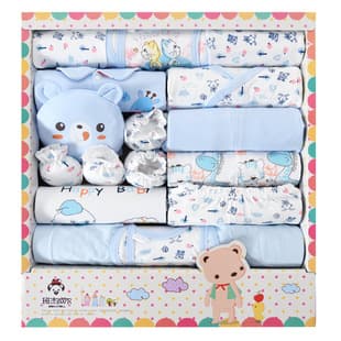 Pure Cotton Newborn Gift Box, Baby Clothes Set, Spring Summer, Newborn Baby Underwear, 18-Piece Set