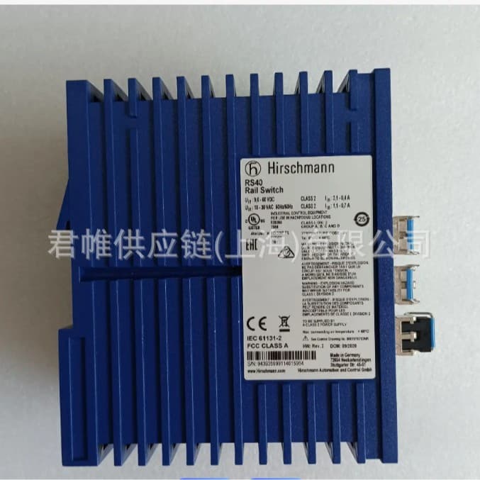Price to be verified: HIRSCHMANN Switch Model: SPIDER-SL-20-08T19