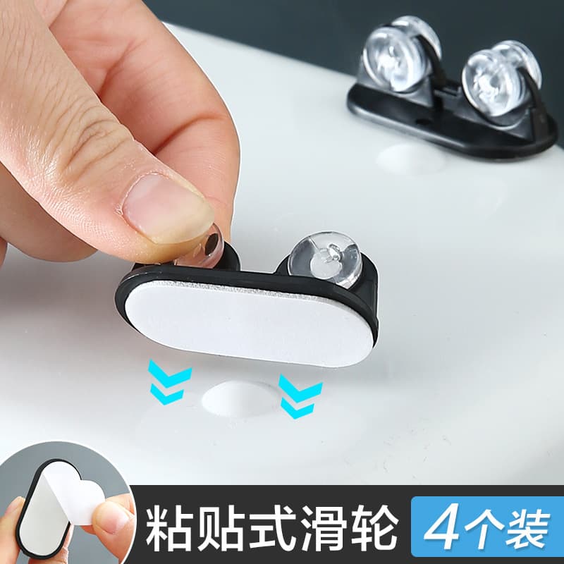 Creative 4-pack adhesive rollers, universal unidirectional rollers for storage boxes, household storage bin casters.