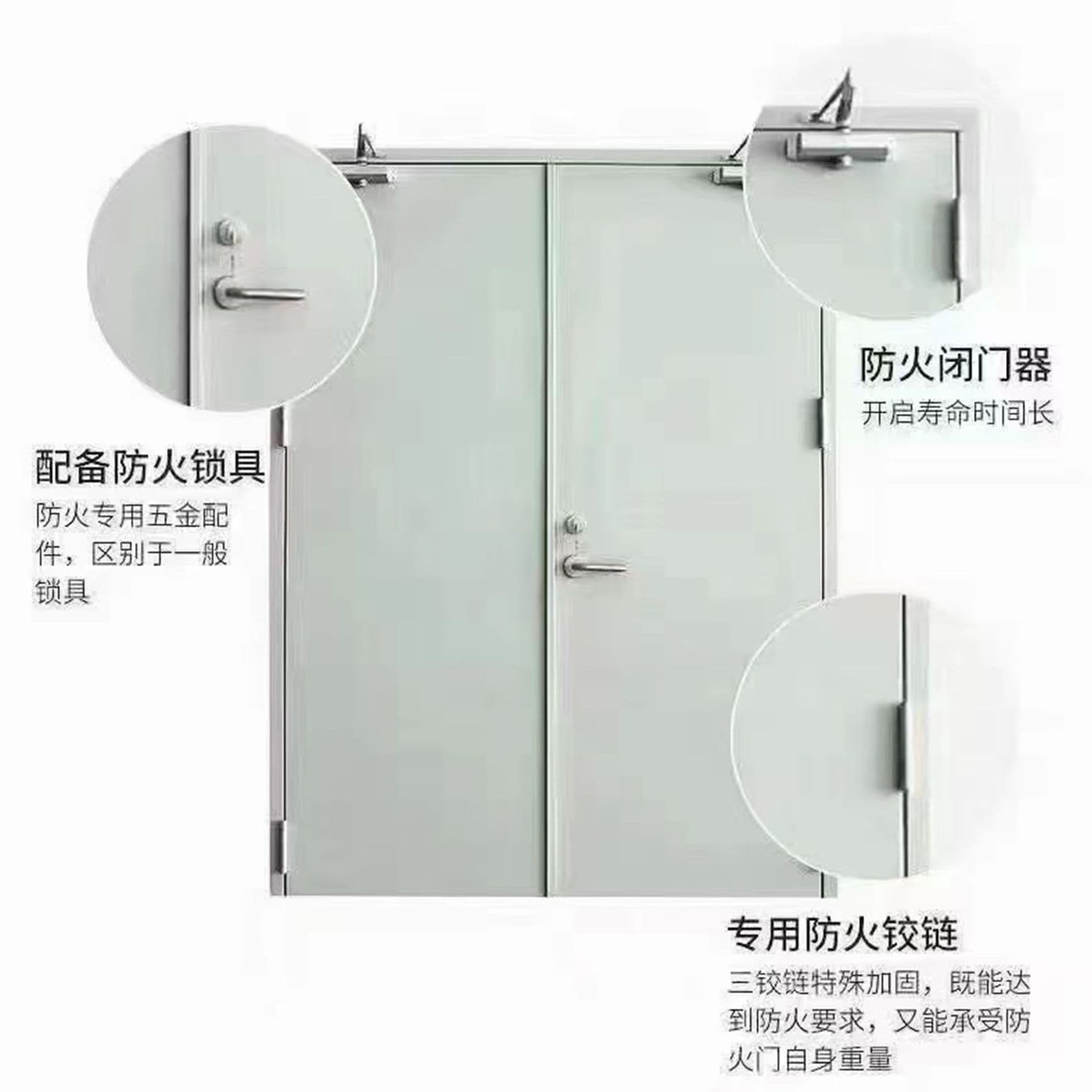 Hubei fire door engineering steel class a fire door fire-resistant two-hour package fire-fighting wooden Class B