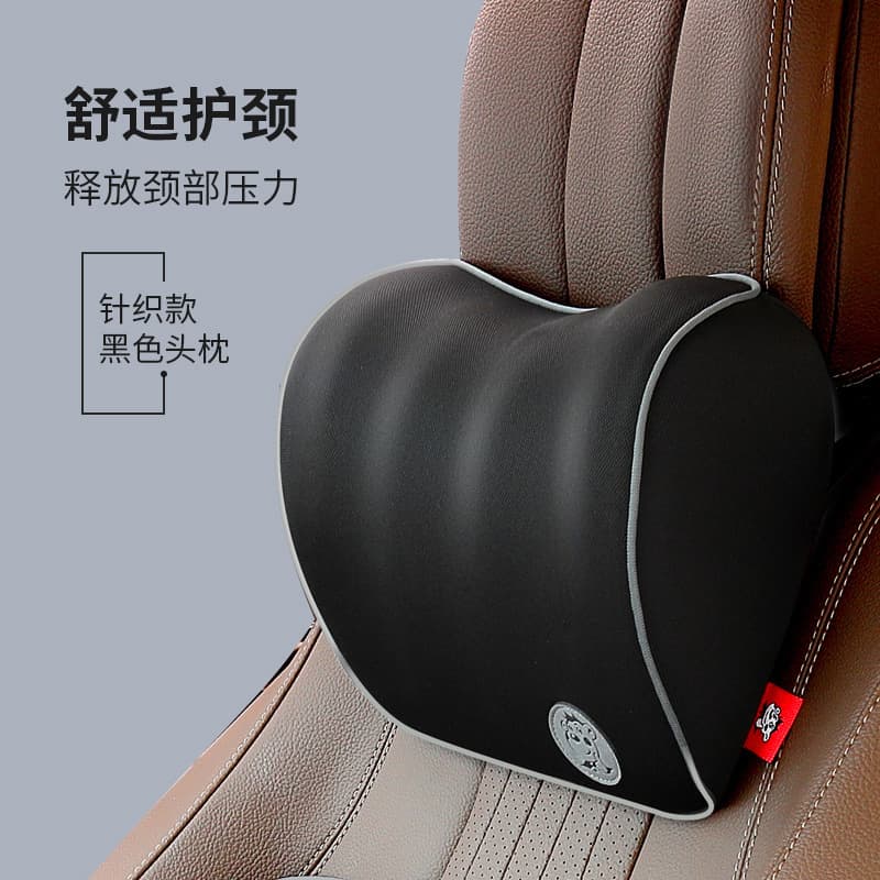Car Neck Support Pillow Memory Foam Seat Cushion Vehicle Headrest Neck Protection Accessories Automotive Chair Backrest Gift
