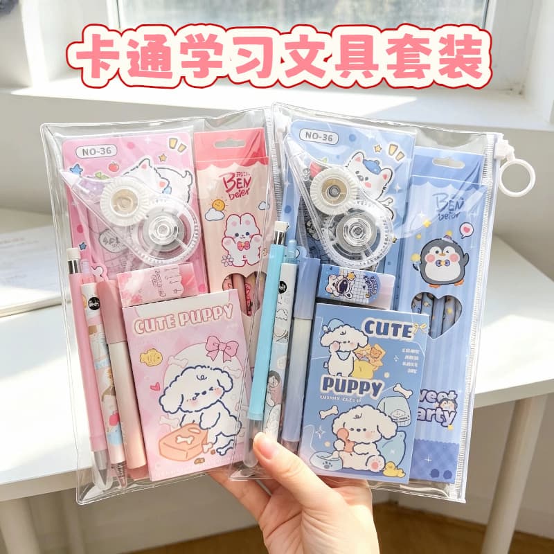 Cartoon Stationery Set, Student Children's Day Activity Reward, Back-to-School Stationery Gift Pack, End-of-Term Gift Souvenir