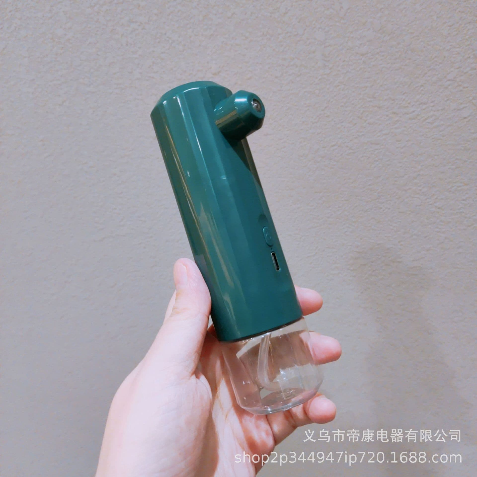 New handheld high-pressure spray facial misting device for hydration, suitable for beauty salons, mini portable oxygen infusion device.