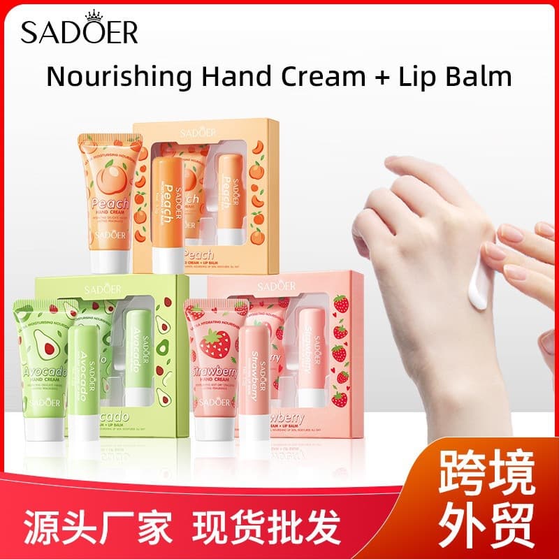 Strawberry Nourishing Hand Cream + Lip Balm Gift Set, Fall Winter Hand Cream Lip Balm for Cross-Border Sales