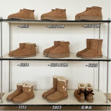 Sangpo Snow Boots for Women, Sheepskin and Wool Lining, Classic New Style, Long Tube, Fleece-Lined, Thickened, Warm Cotton Shoes