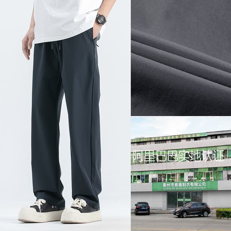 Taobao factory men's casual pants, summer lightweight loose sport straight-leg pants, spring/autumn style ice silk versatile black trousers.