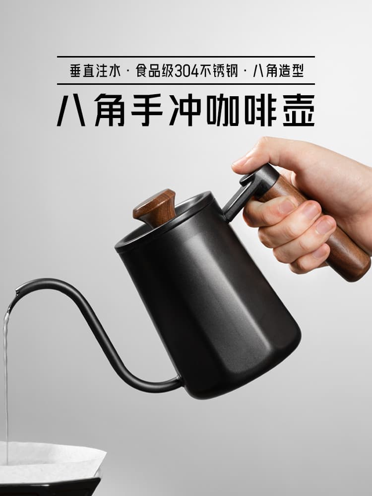 600ml Stainless Steel Hanging Ear Long-Spout Pour-Over Coffee Set with Thermometer and Handle for Home Use