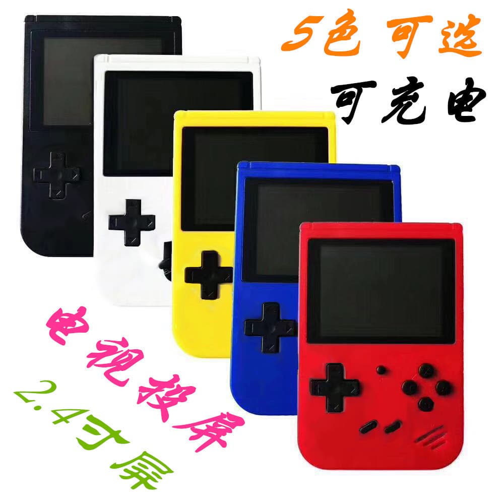 Factory Direct Drop Shipping Souvenir Gift Game Box Dual Player Retro Kids Handheld Console