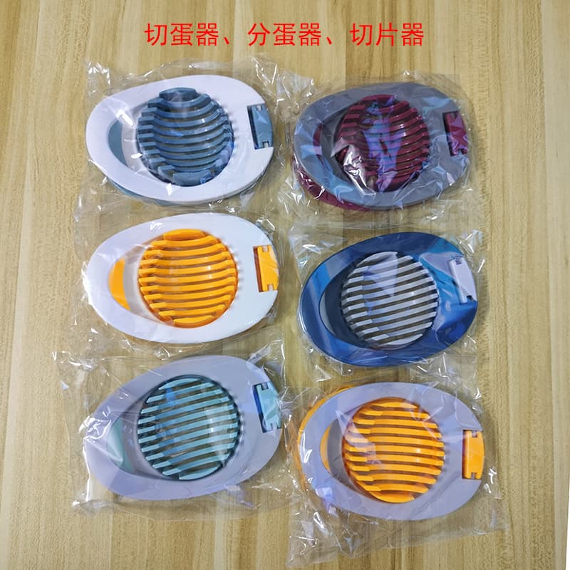 Stainless Steel Egg Slicer Egg Cutter Kitchen Gadget Egg Divider Slicer Multifunctional Egg Cutting Tool