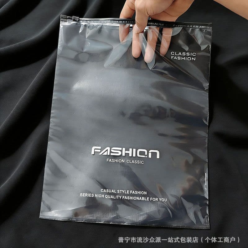 Sweatshirt Men's T-Shirt Shirt Jeans Wide-Leg Pants Packaging Bag Polo Shirt Zipper Bag Self-Sealing Bag Cross-Border Supply