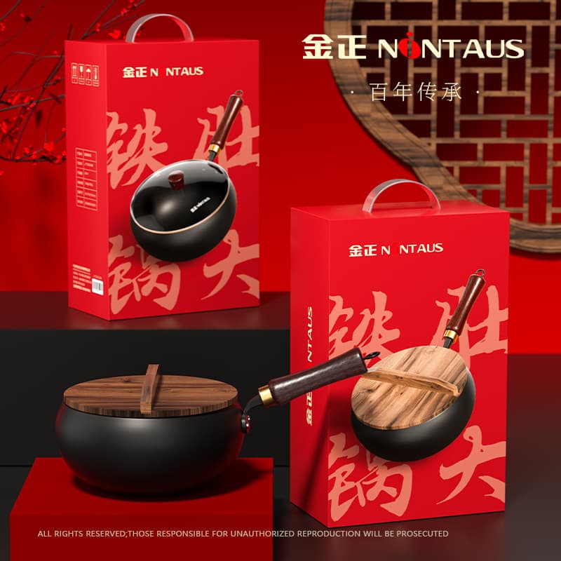 Konka big belly pot iron pot refined iron nitride rust-proof one-person cooking pot induction cooker gas uncoated small iron pot