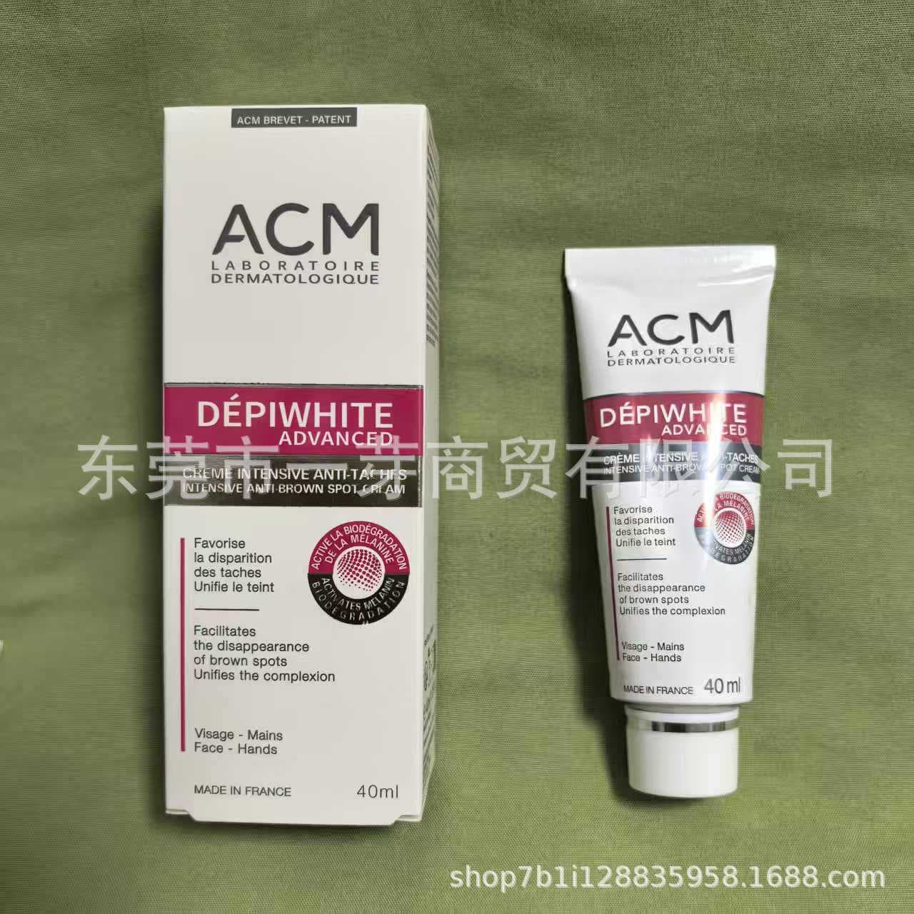 Cross-border Orange Azelaic Acid ACM Spot Wholesale Factory Direct Private Label New Hot Selling Drop Shipping