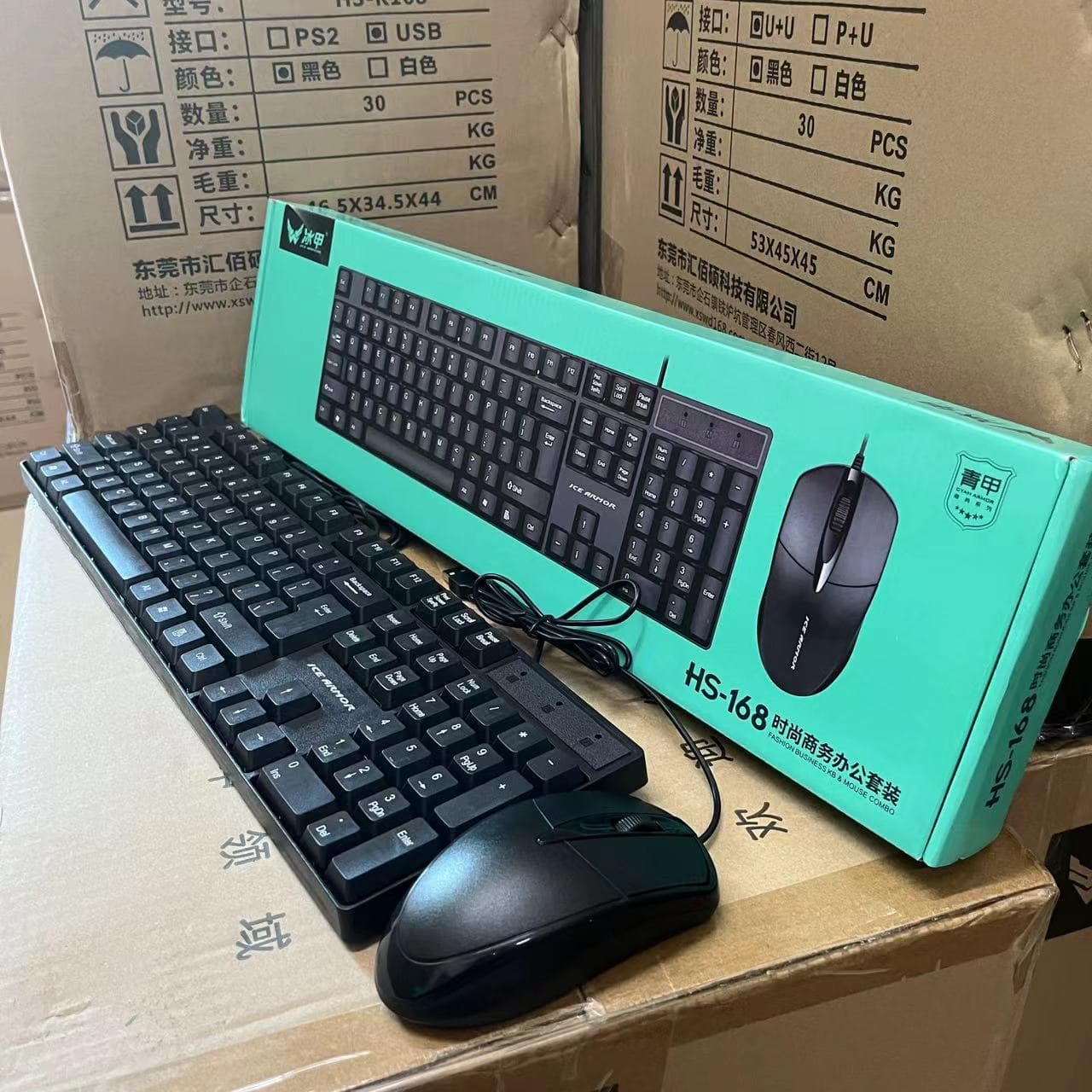 Ice Armor Wired USB Keyboard and Mouse Set for Business, Office, Gaming, Laptops, and Desktops