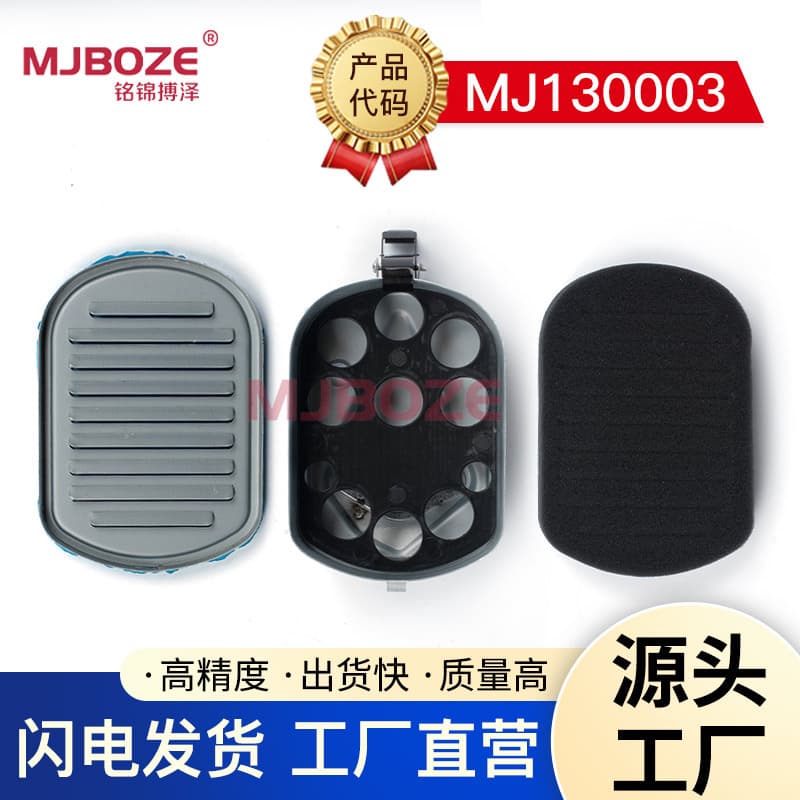 Robin gasoline engine accessories eh09 EY15 air filter EY20-3C RB20 square air filter assembly