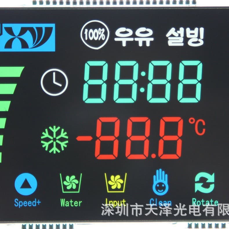 LCD Screen Manufacturer Touch Integrated LCD Display Industrial Grade LCD Screen