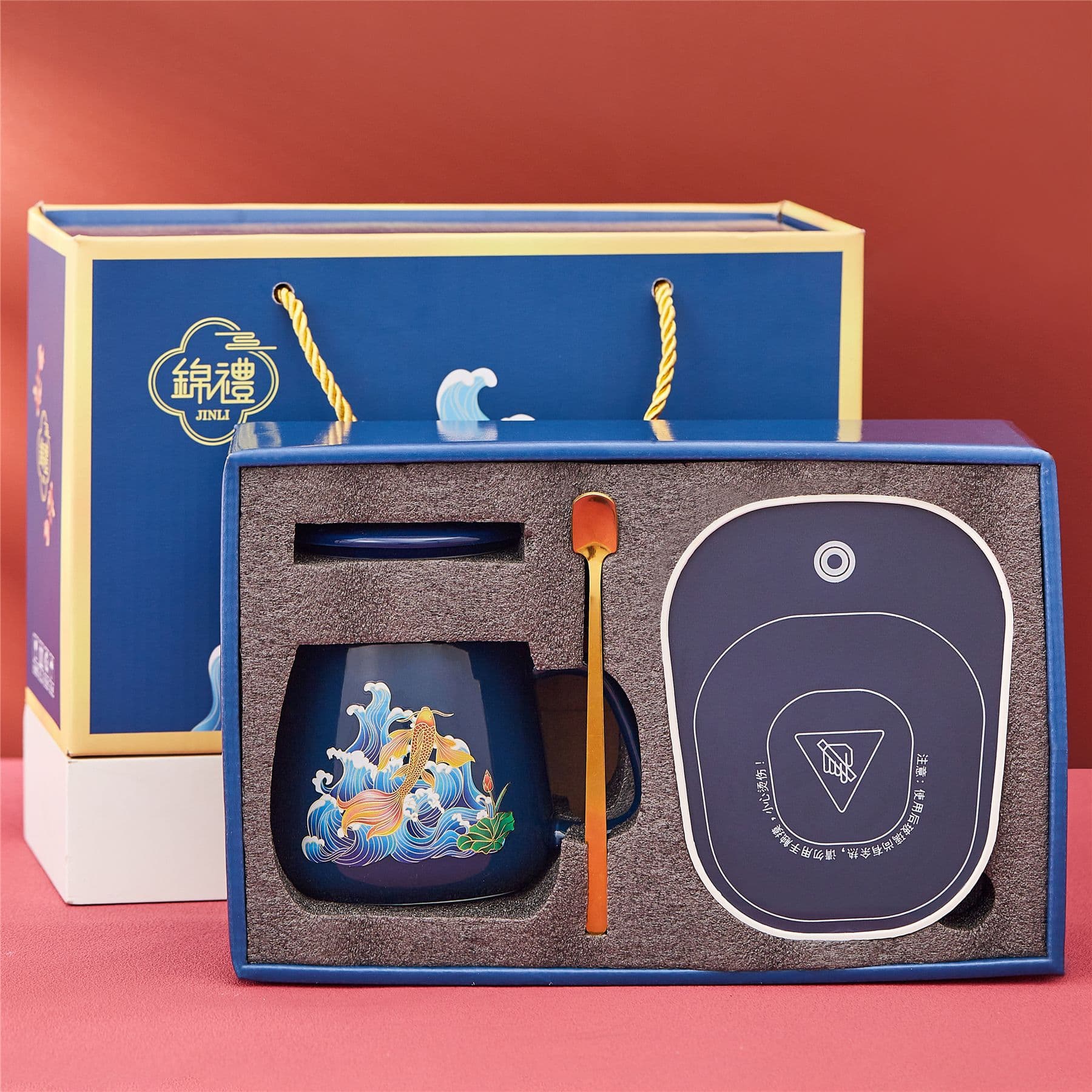 Graduation Season Gift Set, 55°C Constant Temperature Cup, Ceramic Coffee Mug, Water Cup, Wholesale