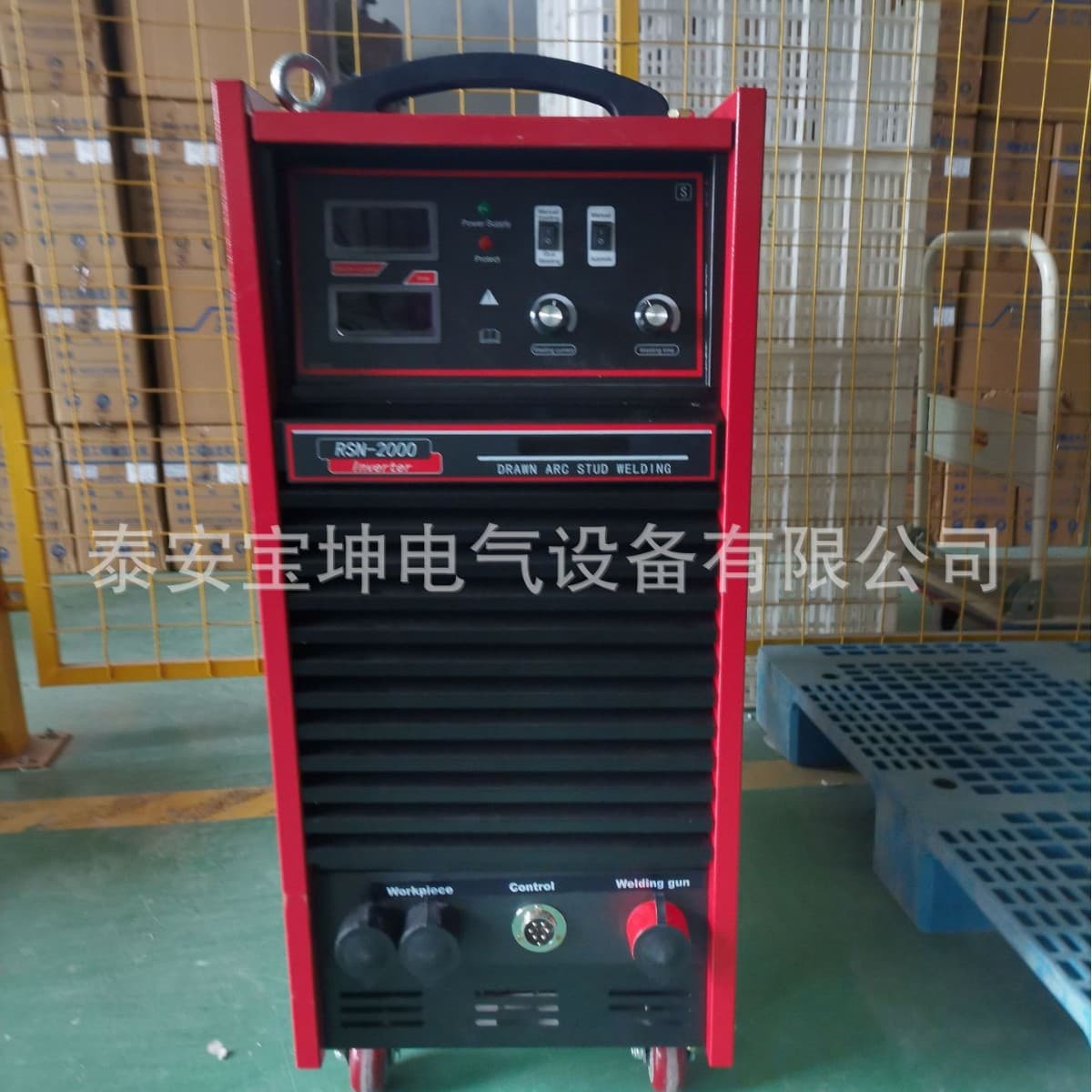 Manufacturer - Arc-type stud welder RSN-2500, steel structure shear stud welder, floor deck shear stud welder