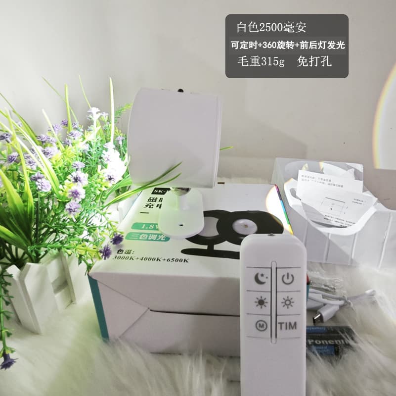 Wireless Wall Light No Wiring No Drilling Bedside Reading Light Remote Control USB Rechargeable Magnetic Ambient Wall Lamp