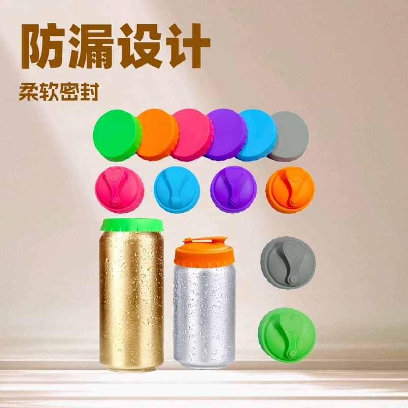 Cross-border hot selling silicone cola lids leak-proof and soft sealing silicone can lids silicone cup lids soda lids