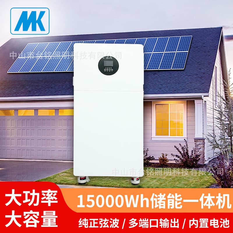 16KW home energy storage, 220V can drive the whole household appliances, ultra-high power emergency start all-in-one machine