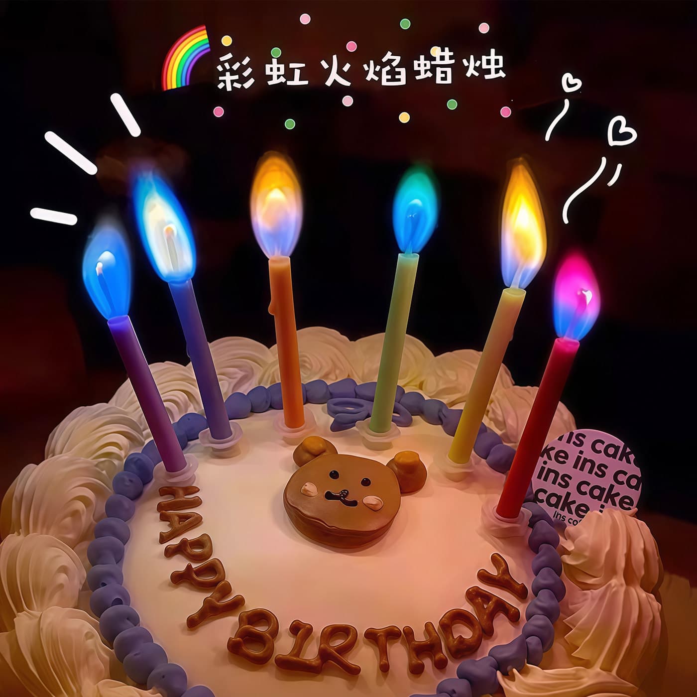 Korean ins internet celebrity birthday crayon rainbow birthday color changing candle cake decoration party candle colorful flame