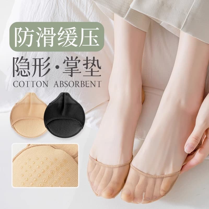 Forefoot Pad Half-Sock Invisible Sandal Socks for Women, Half-Length Forefoot Pad Anti-Slip Silk Stockings, Thin Invisible Sock Bottom Lace Socks