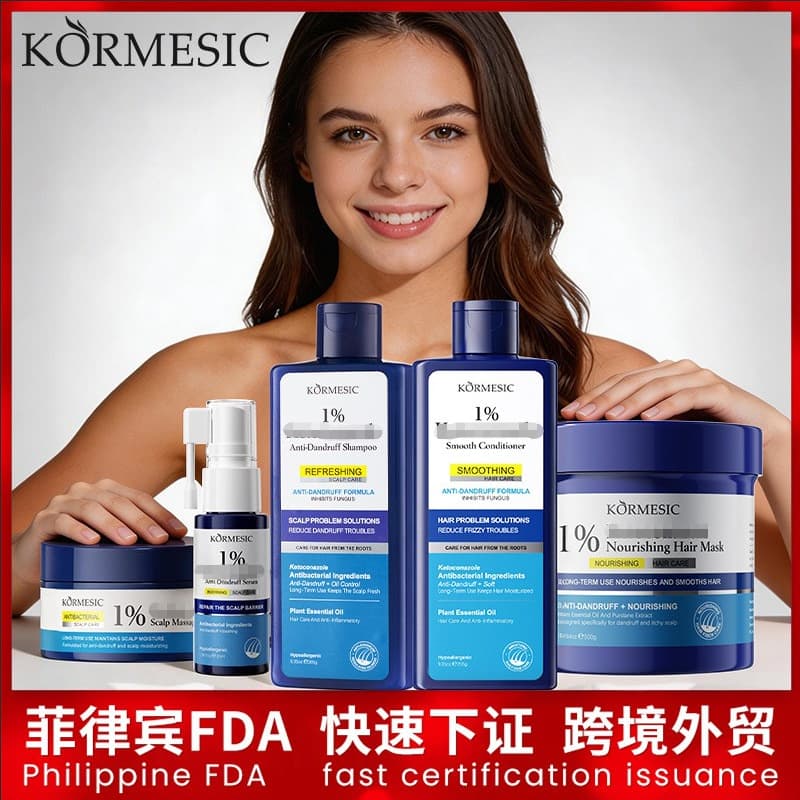 KORMESIC Anti-Dandruff Shampoo - Refreshing Dandruff Removal Shampoo for Cross-Border Wholesale