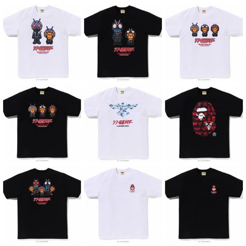 High version 260g BAPE