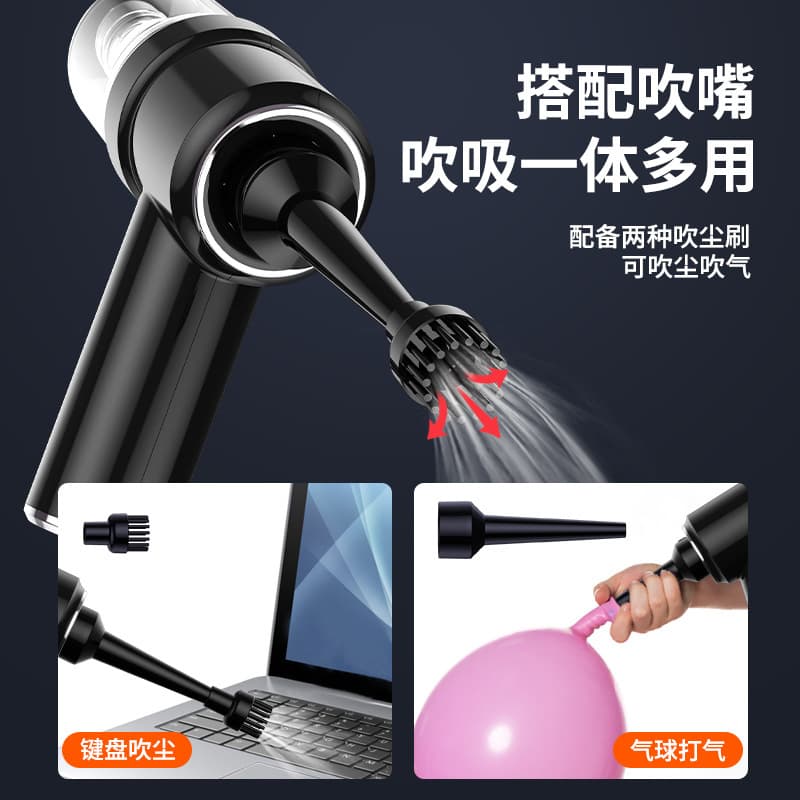 Powerful Car Vacuum Cleaner Small Wireless Charging Handheld Vacuum For Home Car Use High Suction Capacity