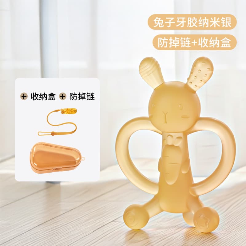Upgraded Carrot Teether for Babies, Food-Grade Silicone Liquid Teether, Anti-Finger-Sucking Helper