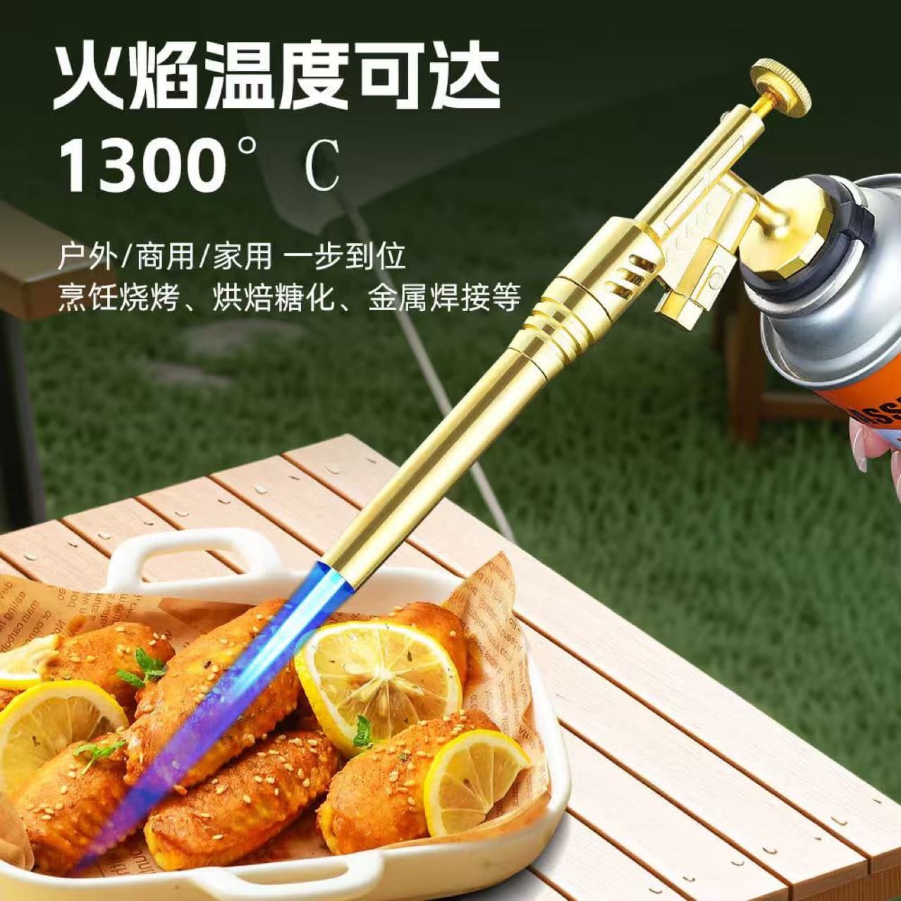 Flame gun burning pig hair artifact portable welding gun cartridge spray gun barbecue igniter household flame gun baking spray gun