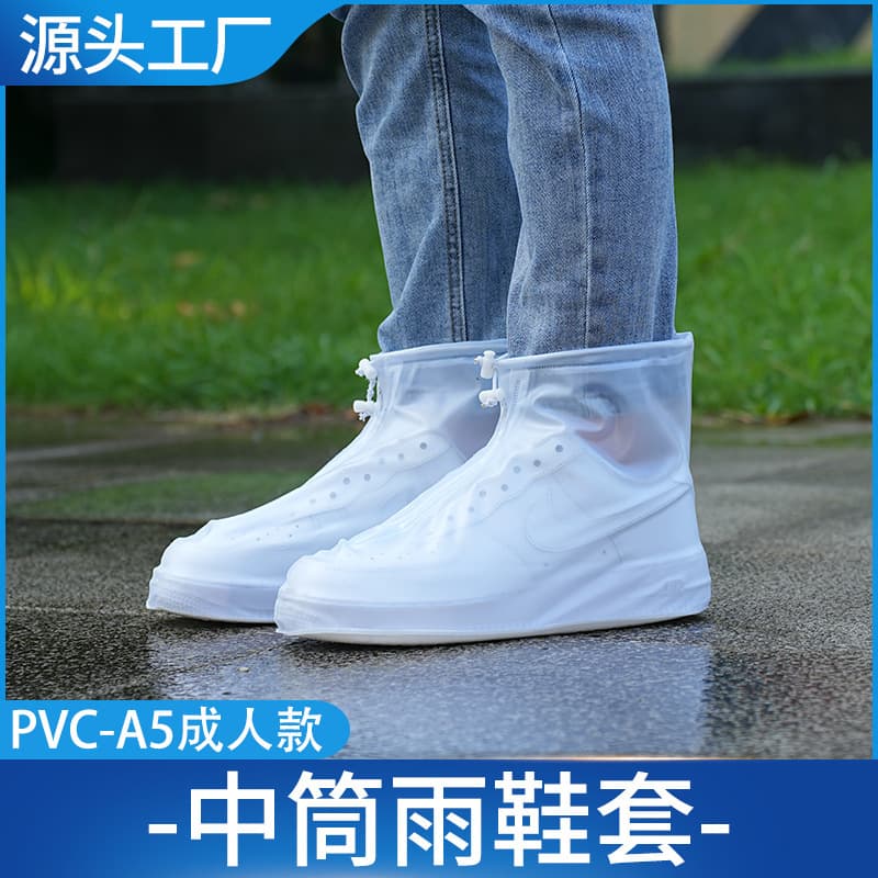 Adult Rain Shoe Covers for Outdoor Cycling, Men and Women Travel Rain and Snow Mid-Calf Waterproof Boot Covers, Slip-Resistant and Durable Rain Boots