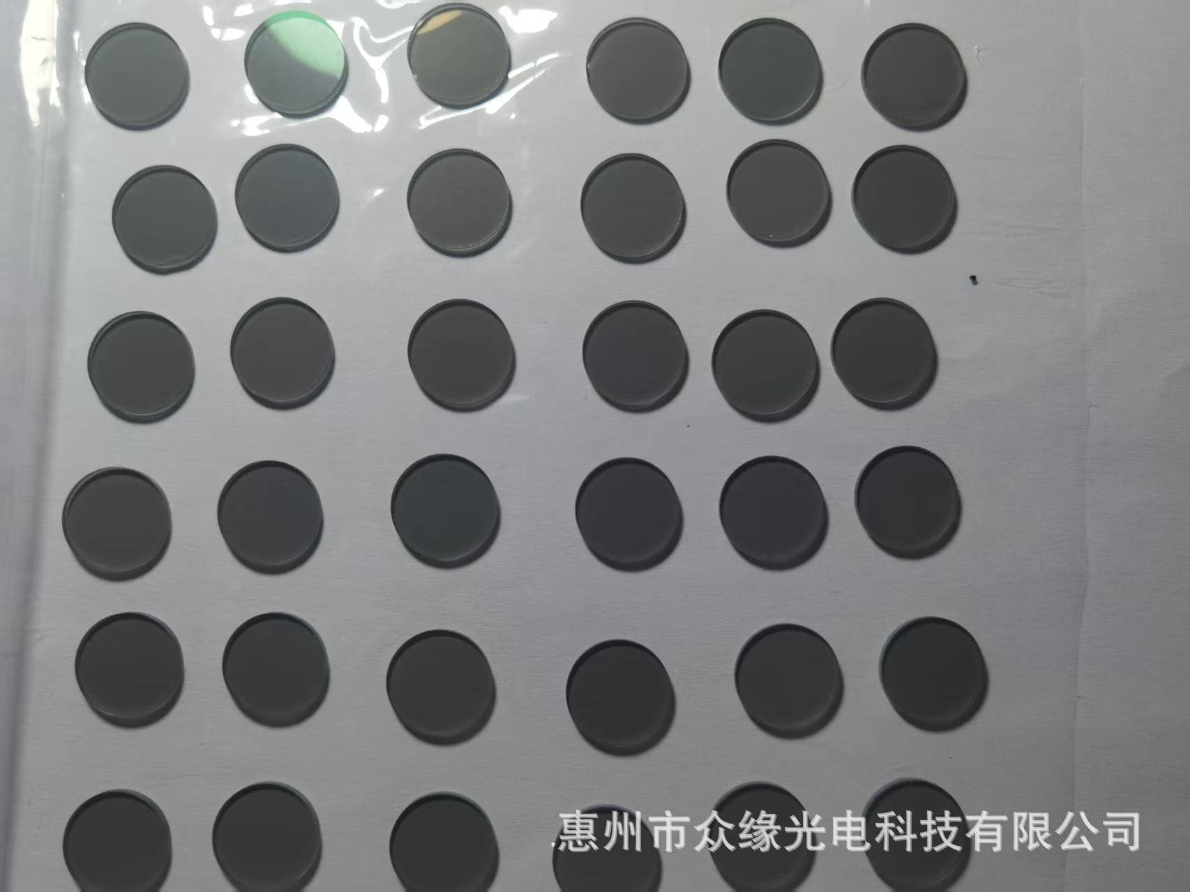 Custom Polarizer UV Filter Coated Polarizing Filter Schott Glass ND Filter Aerial Photography Filter