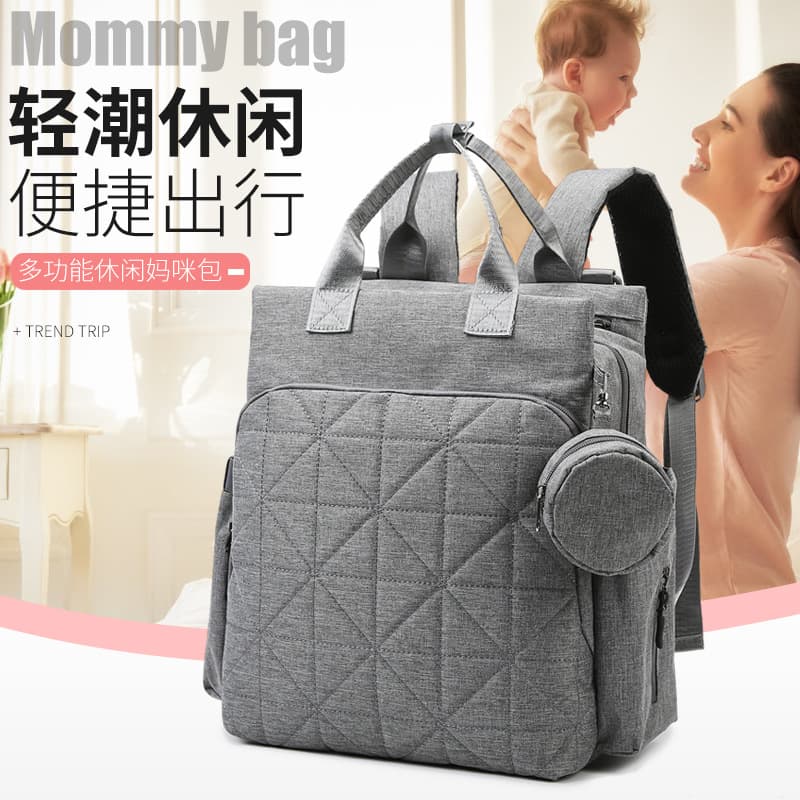 Cross-border mommy bag, multi-functional outing large-capacity backpack, maternity bag, baby bag, bottle, mother and baby bag, waterproof backpack