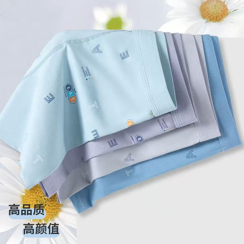 New Summer Men's Boxer Briefs Ice Silk Underwear Light Color Print Teen Boys Shorts Factory Source Wholesale