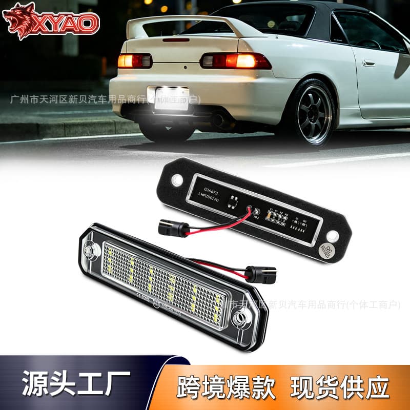 Compatible with Honda Civic CR-X Del Sol Integra LED License Plate Light 93-97