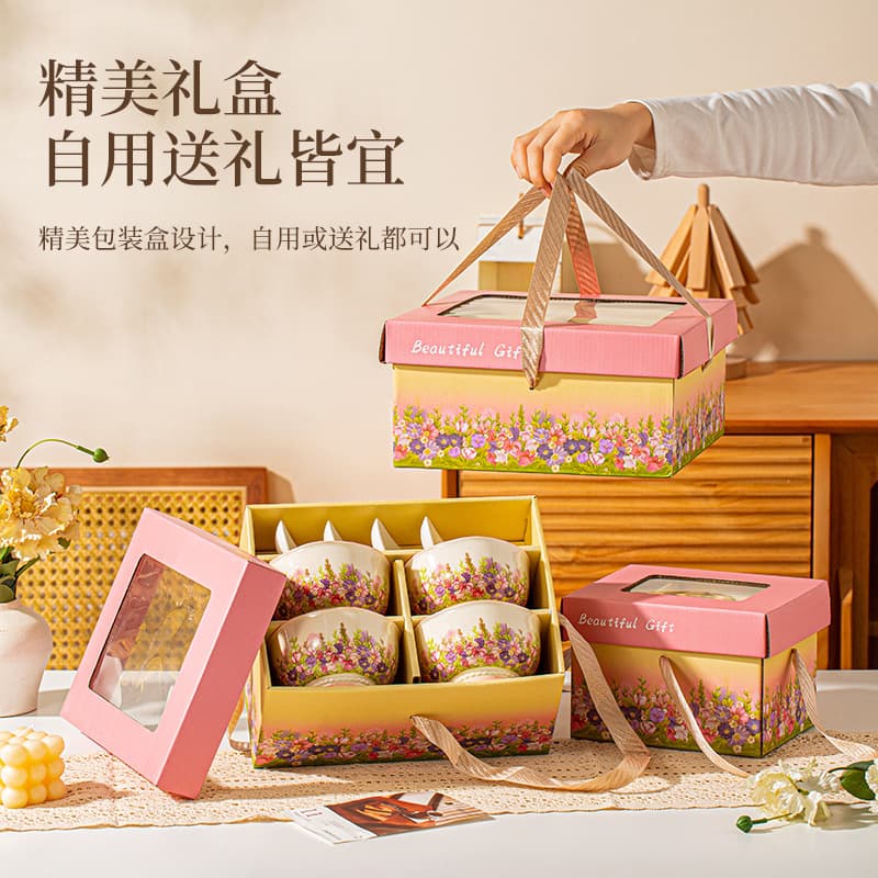 Opening Event Bowl and Spoon Utensil Gift Box Customizable Practical Small Gifts Company Annual Meeting Team Building Souvenirs for Clients