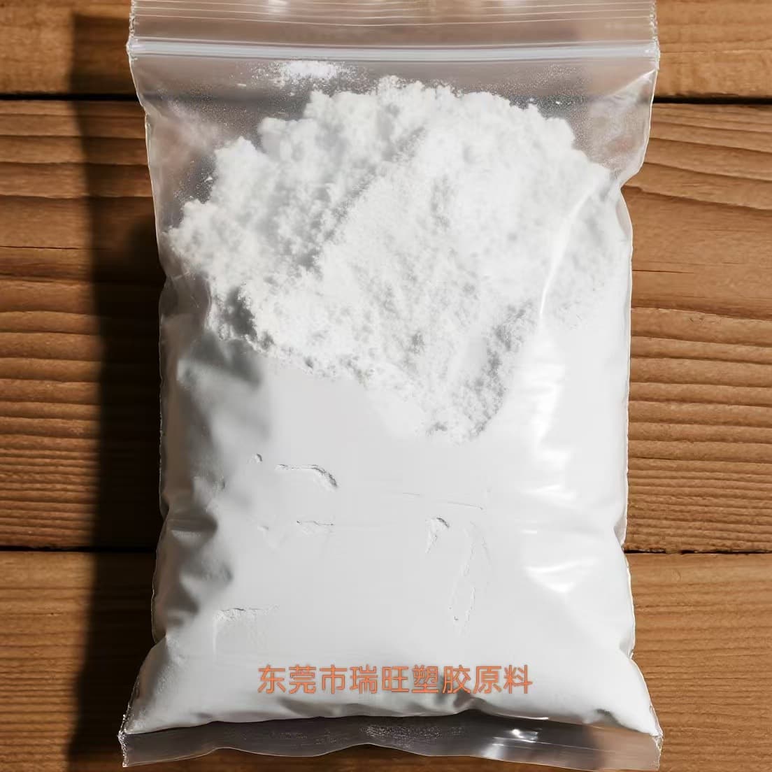 Polyamide PA11 Powder, Good Flexibility, High and Low-Temperature Resistant, Lightweight, Bio-based Material
