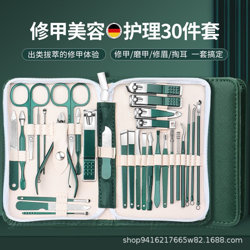 Nail clipper set 30-piece high-end nail clipper special nail clipper for manicure and toenail cutter nail clipper manicure tool